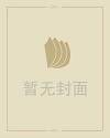 最温馨浪漫的经典情书